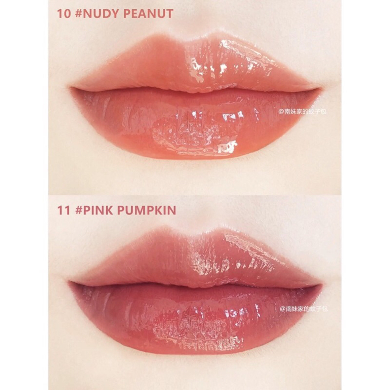 Son Romand 11 Pink Pumpkin Lasying Tint