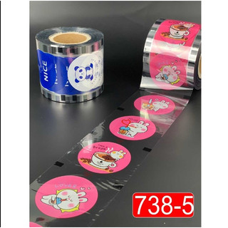 CUỘN MÀNG ÉP LY NHỰA MẪU THỎ HỒNG, MÀNG ÉP CỐC MẪU MỚI