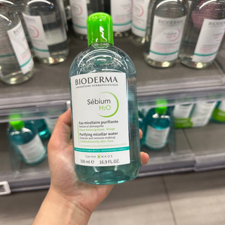 Tẩy trang nội địa pháp xanh da dầu mụn 500ml