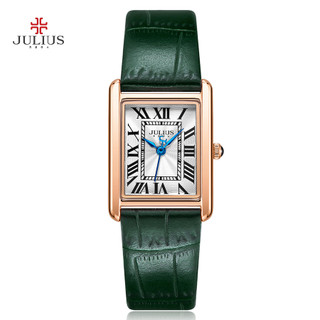 Đồng hồ nữ Julius Hàn Quốc JA-13333 dây da tinh tế