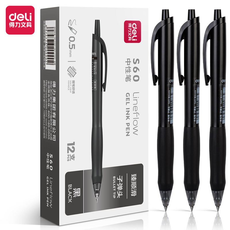 Bút gel Deli S60 vỏ nhiều màu ngòi 0,5mm