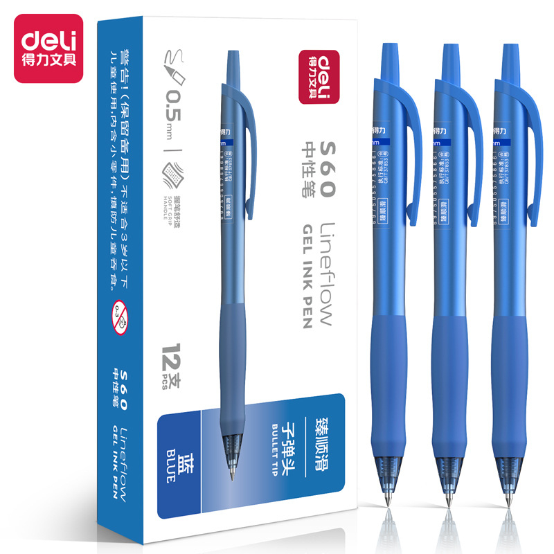 Bút gel Deli S60 vỏ nhiều màu ngòi 0,5mm