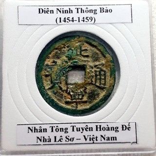 Đồng xu cổ sưu tầm Diên Ninh Thông Bảo - Nhà Lê Sơ (1428-1527)
