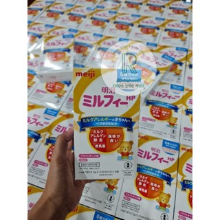 [Air] Sữa Meiji HP thanh cho bé dị ứng đạm