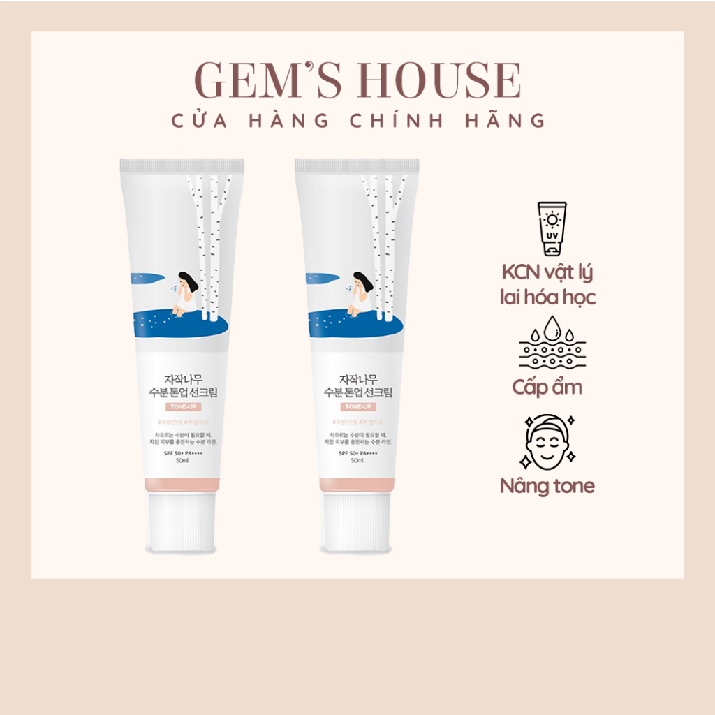 Kem chống nắng ROUND LAB Birch Juice Moisturizing Sunscreen 50ml