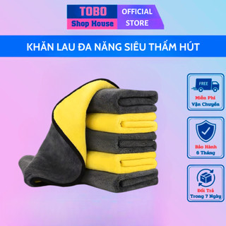 Khăn lau xe ⚡️𝐅𝐑𝐄𝐄 𝐒𝐇𝐈𝐏⚡️  Khăn lau xe hơi MICROFIBER 2 lớp cao cấp chuyên dụng cho nhà và xe - siêu thấm hút