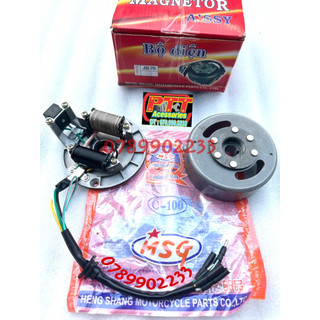 Bộ mâm lửa 2 cục xe chaly - cub 81 - 82 - 86 -67 sử dụng ic