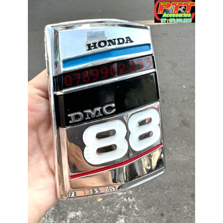 Logo mặt nạ xe dh88