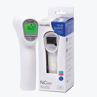 [Chính hãng] Nhiệt Kế Hồng Ngoại Đo Trán MICROLIFE NC300, Đo Nhanh Trong 1s, Độ Chính Xác Cao, Bảo Hành 2 Năm