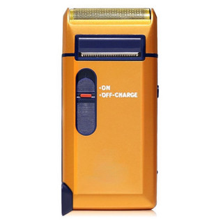 Máy cạo râu Vàng  bản cao cấp pin trâu hơn, động cơ khỏe hơn màu trắng