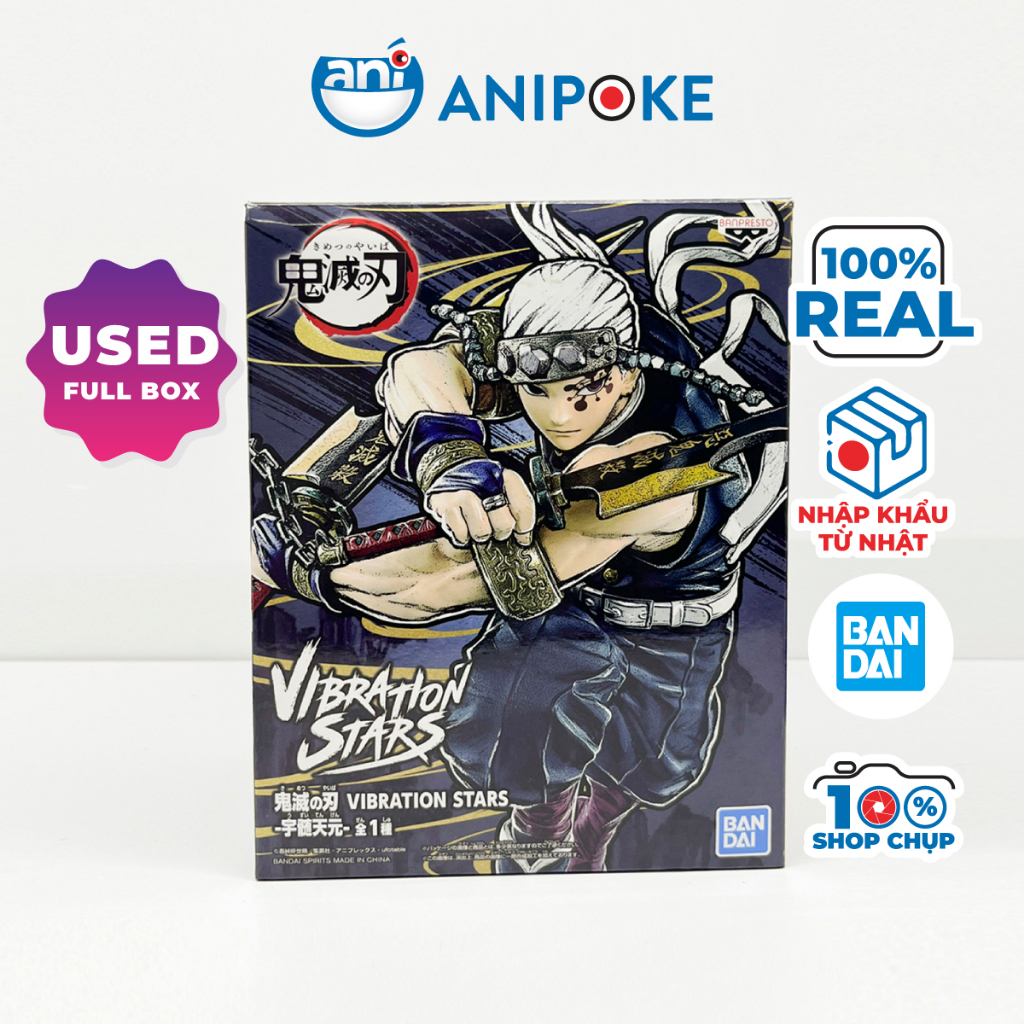 Mô hình Âm Trụ Tengen  Vibration star Kimetsu no yaiba chính hãng Bandai,  FG08-J