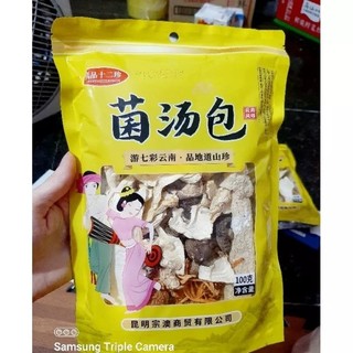 5 gói nấu canh nấm dưỡng sinh vân nam