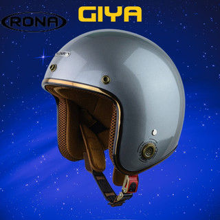 Mũ bảo hiểm 3/4 Rona xám chuột bóng cao cấp freesize 55-59cm
