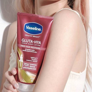 [Tuýt lớn 300ml] Dưỡng Thể Vaseline 70x Gluta-Hya Lotion