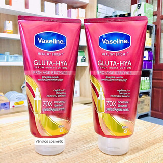 [Tuýt lớn 300ml] Dưỡng Thể Vaseline 70x Gluta-Hya Lotion
