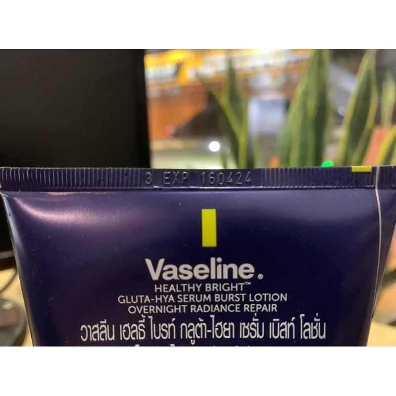 Sữa dưỡng thể Vaseline Gluta-Hya Overnight Radiance Repair - Dưỡng thể Vaseline xanh - Thái Lan