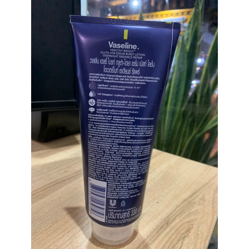 Sữa dưỡng thể Vaseline Gluta-Hya Overnight Radiance Repair - Dưỡng thể Vaseline xanh - Thái Lan