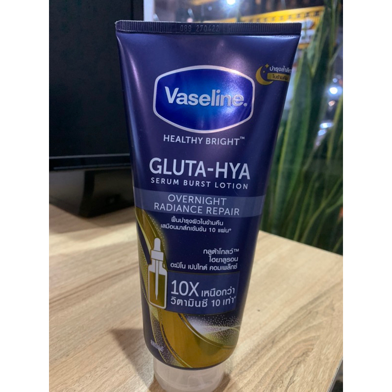 Sữa dưỡng thể Vaseline Gluta-Hya Overnight Radiance Repair - Dưỡng thể Vaseline xanh - Thái Lan