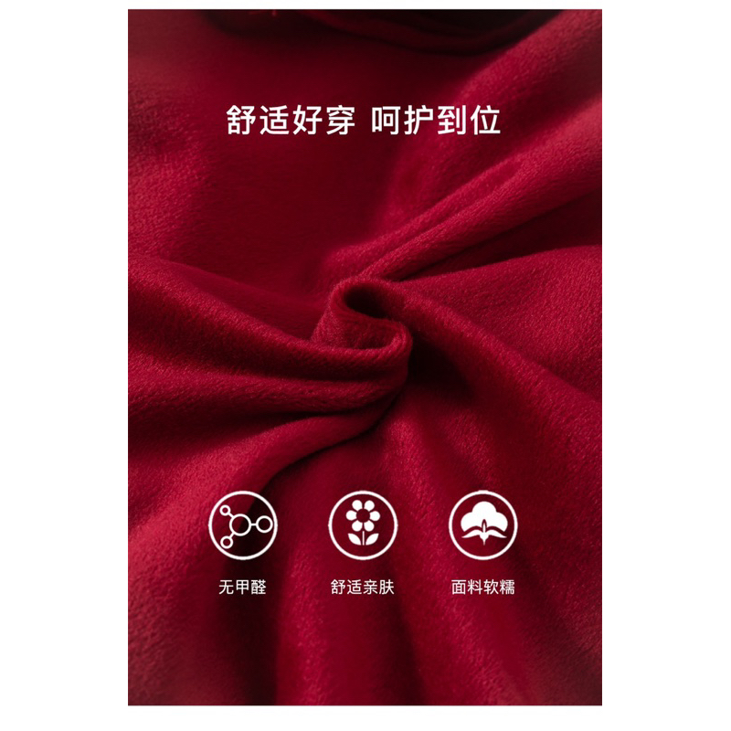 BST VÁY NHUNG ĐỎ  #TIEMNHABIBONG