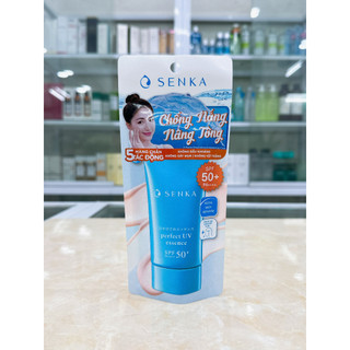 Kem Chống Nắng Dạng Tinh Chất Senka Perfect UV Essence 50g Mẫu Mới