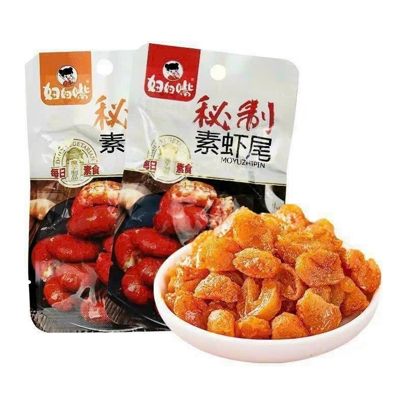 1 gói tôm hùm đất siêu ngon