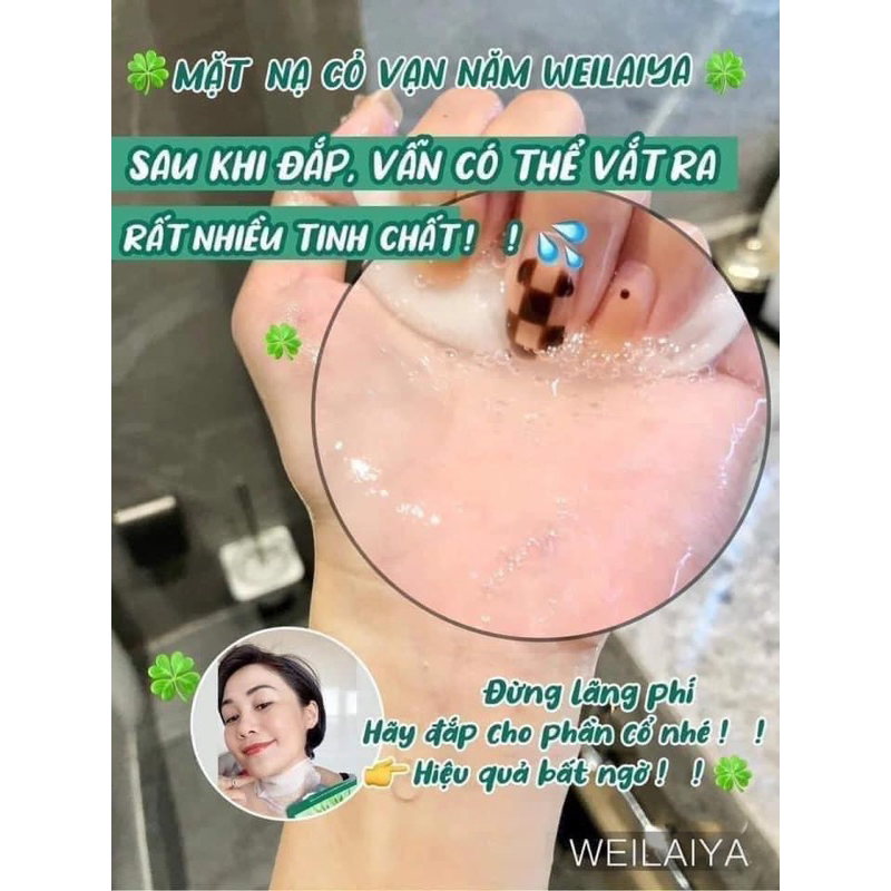 Mặt Nạ WEILAIYA 2023