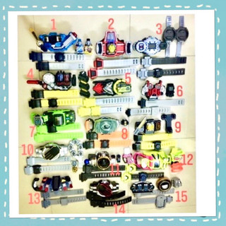 ĐỒ CHƠI Kamen Rider Driver DX Các Loại