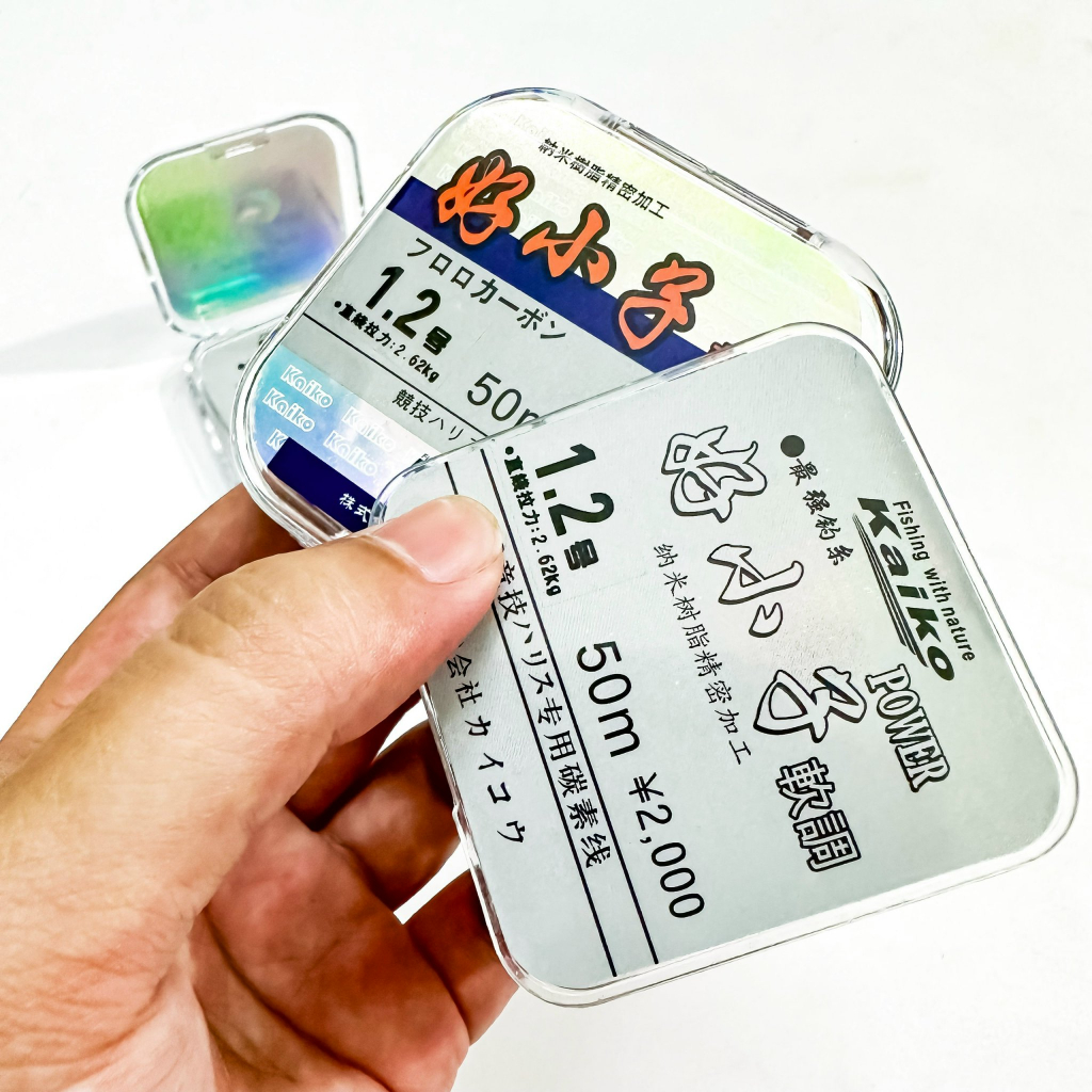 Cước thẻo câu cá kaiko 50m