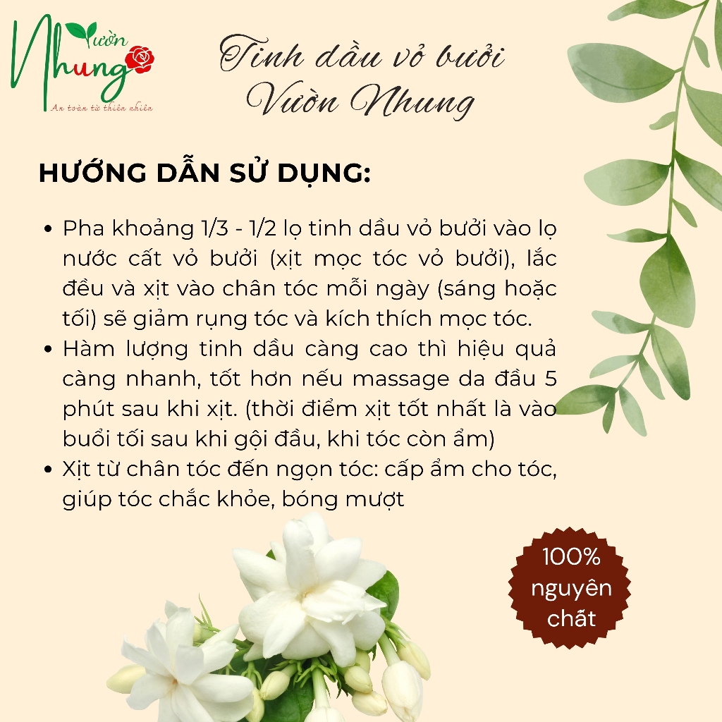 Tinh dầu vỏ bưởI 100% nguyên chất ngăn rụng tóc kích thích mọc tóc dưỡng tóc và da, xông phòng, treo xe, 10ml