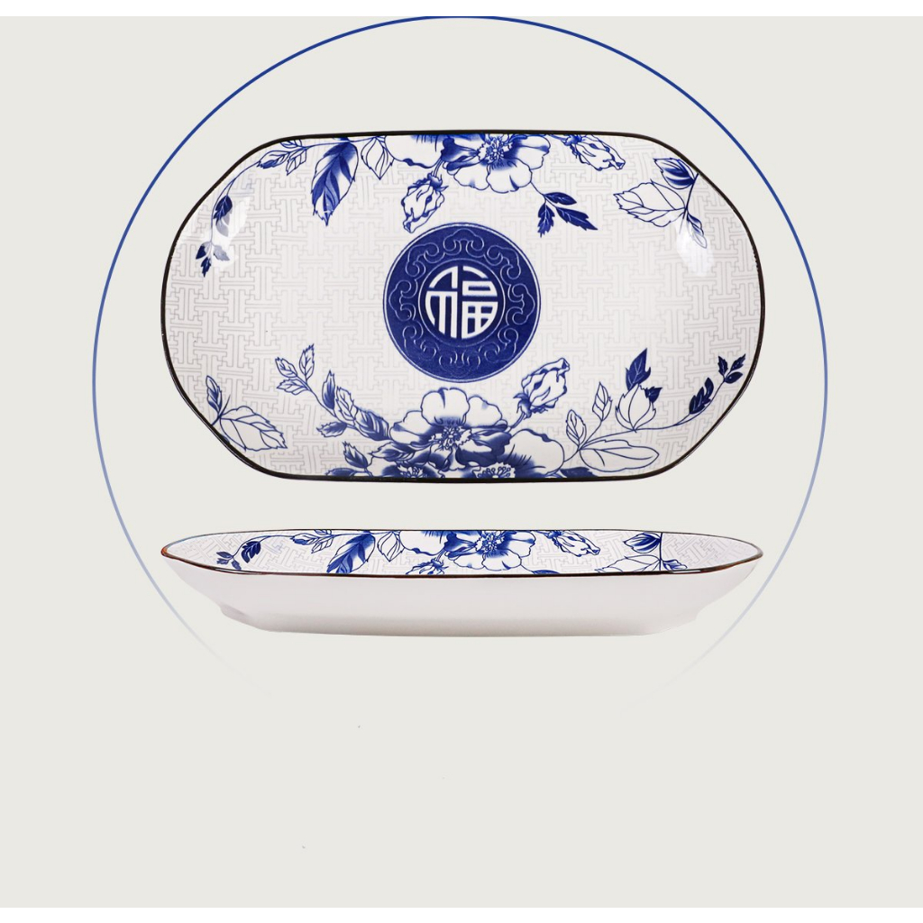 Đĩa Bầu Dục Hoạ Tiết Chữ Phúc Gốm Sứ Bát Tràng | Tinh Hoa Văn Hóa Truyền Thống