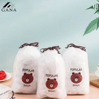 Màng bọc thực phẩm co giãn siêu dai có chun hình túi gấu set 80~100 chiếc - Tái sử dụng