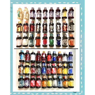 Đồ chơi Bottle Candy Bottle Metalic .