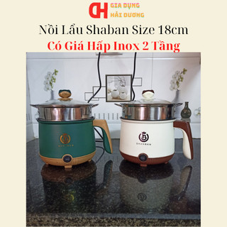 Nồi lẩu điện mini shaban có xửng hấp size 18cm, nồi nấu đa năng.