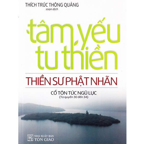 Sách - Tâm Yếu Tu Thiền