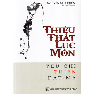 Sách - thiếu thất lục môn - yếu chỉ thiền đạt ma