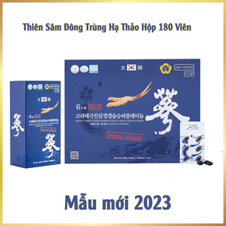 Thiên sâm đông trùng hạ thảo hàn quốc hộp 180 viên món quà biếu sức khỏe từ thiên nhiên