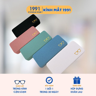 Combo Hộp đựng gọng kính kèm khăn lau cao cấp