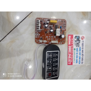 Bo mạch đa năng bếp hồng ngoại 2400w cảm ứng, mạch phím bấm cơ 1800w