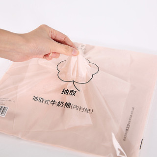 Tập Giấy Nhún Lụa Loại Rút 30x30, 50x50 Gói hoa