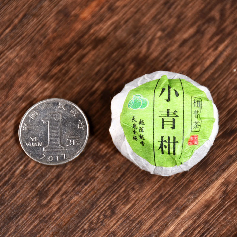 Trà đen phổ nhĩ quýt Vân Nam