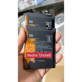 Pin Xiaomi BN46/Xiaomi redmi note 8/ Redmi 7 new zin, đủ dung lượng