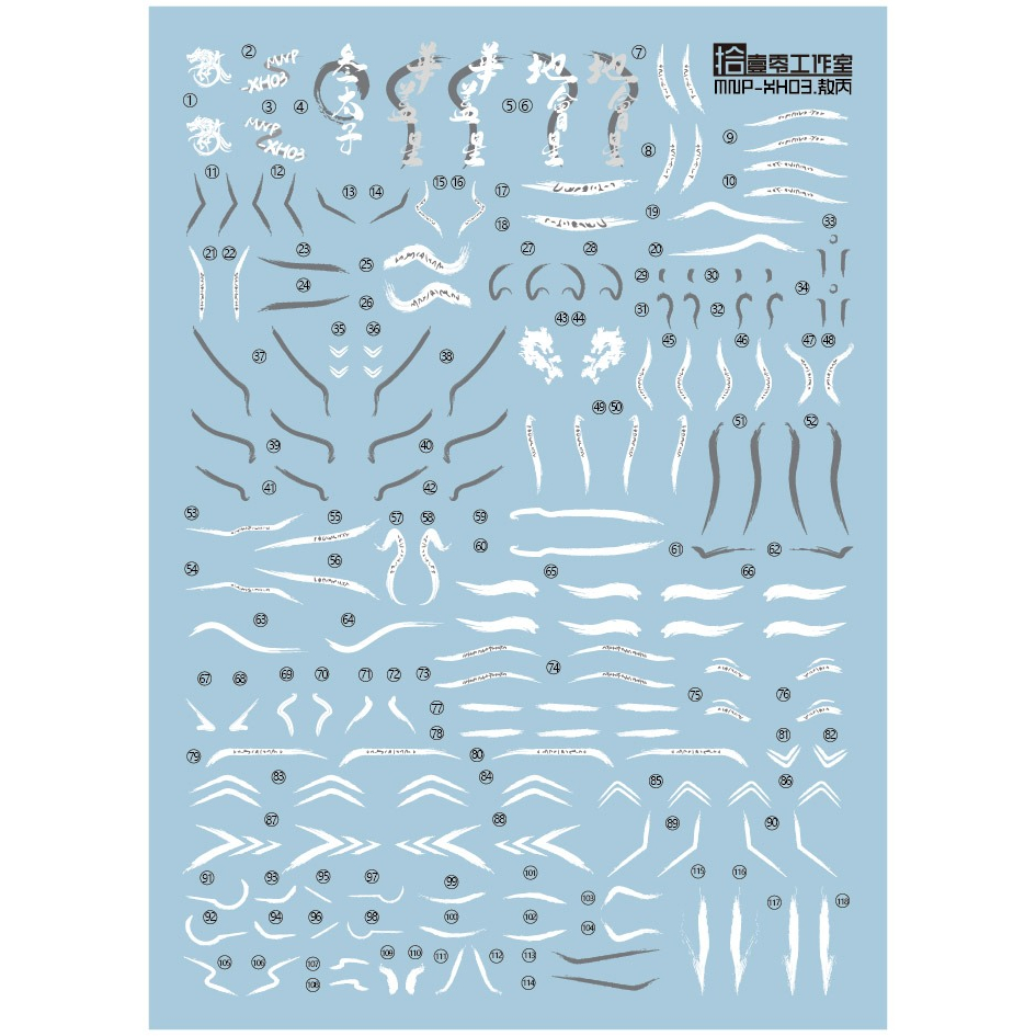 Decal nước dán mô hình XH-01 BAI QI MNP-XH03 Ao bing DRAGON AOBING water sticker