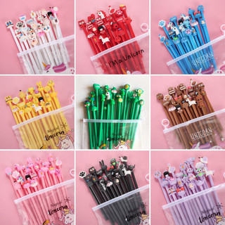 Set 20 bút tặng kèm túi zip cute vq1196