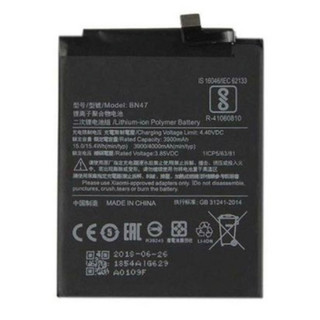 Pin Xiaomi BN47/Xiaomi Mi A2 lite new zin, đủ dung lượng