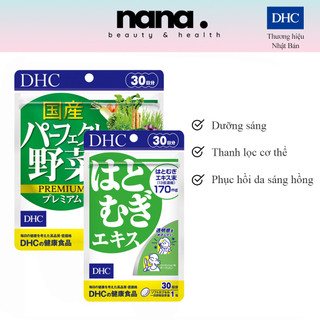 Combo viên uống dhc sáng hồng da 30 ngày