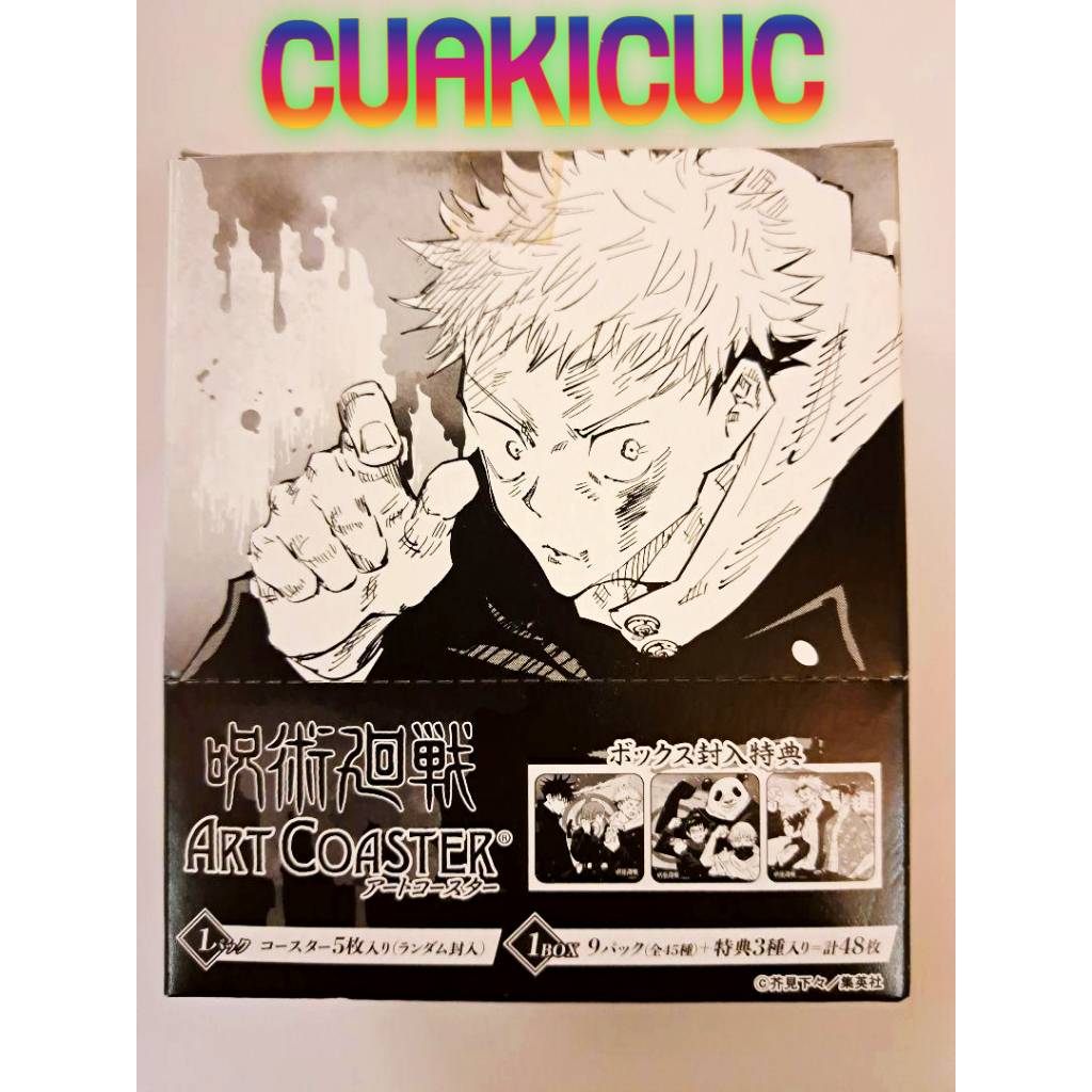 Goods Jujutsu Kaisen - Art Coaster Jujutsu Kaisen - Lót Ly Jujutsu Kaisen