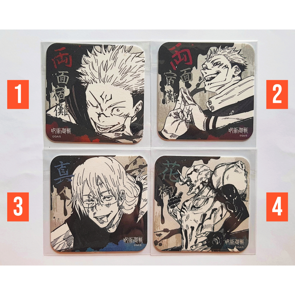 Goods Jujutsu Kaisen - Art Coaster Jujutsu Kaisen - Lót Ly Jujutsu Kaisen