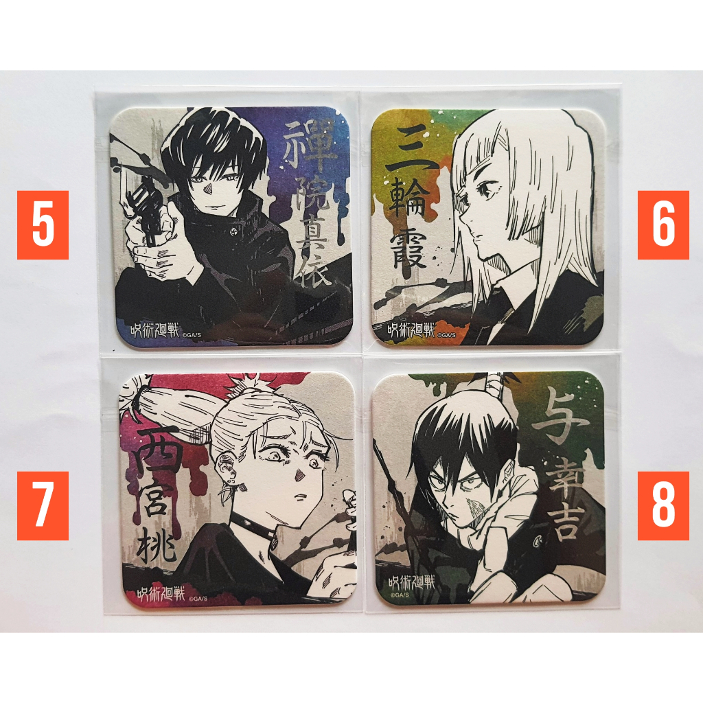 Goods Jujutsu Kaisen - Art Coaster Jujutsu Kaisen - Lót Ly Jujutsu Kaisen