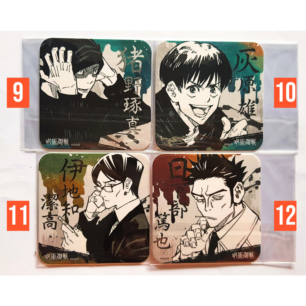 Goods Jujutsu Kaisen - Art Coaster Jujutsu Kaisen - Lót Ly Jujutsu Kaisen