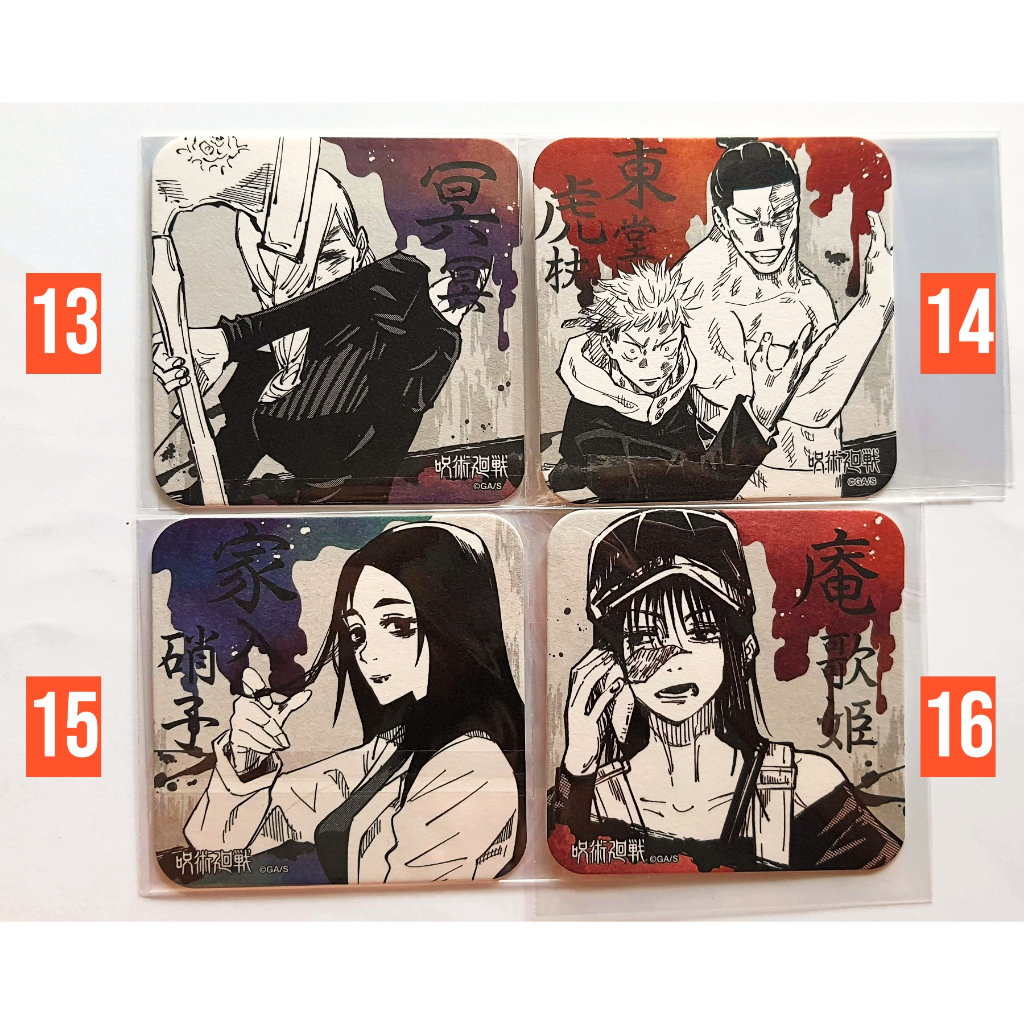 Goods Jujutsu Kaisen - Art Coaster Jujutsu Kaisen - Lót Ly Jujutsu Kaisen